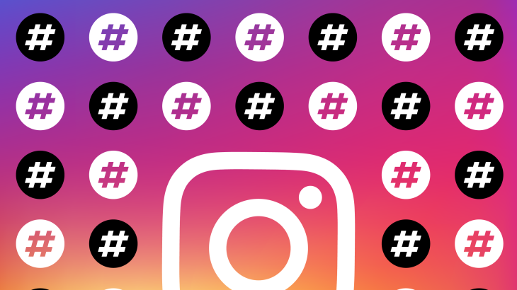 instagram-hashtags-agenciainfolabdigital